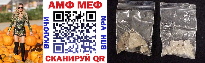 Amphetamine 97%  Сергач 