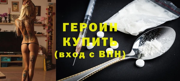 дмт Домодедово