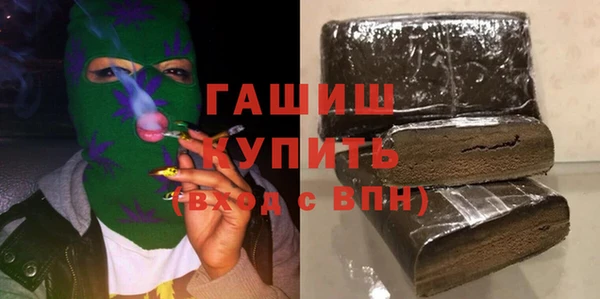 дживик Медногорск