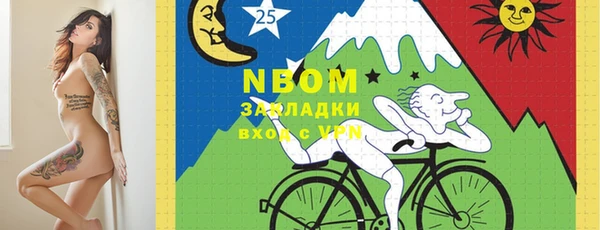 синтетический гашиш Медвежьегорск