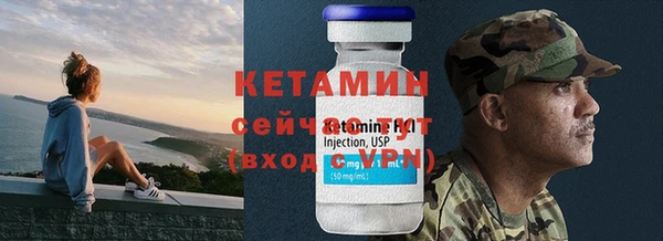 синтетический гашиш Медвежьегорск