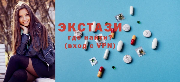 гидропоника Михайлов