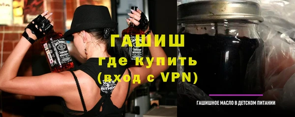 твердый Михайловка