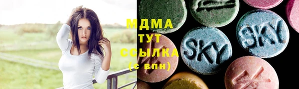 каннабис Березники