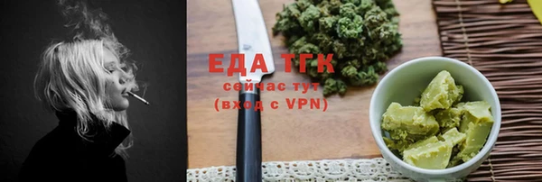 ECSTASY Михайловск