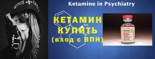твердый Михайловка