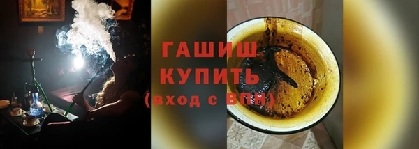 гидропоника Михайлов