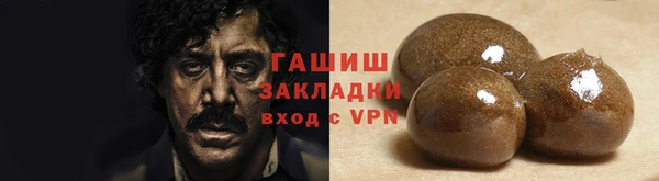 дживик Медногорск