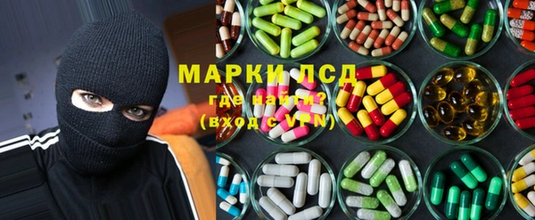 метамфетамин Мегион