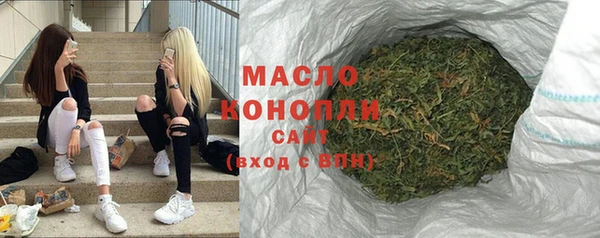 герыч Майский