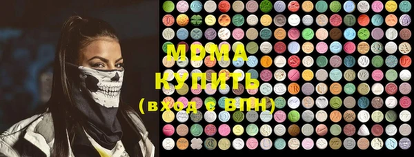 гидропоника Михайлов