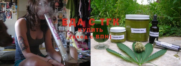 гидропоника Михайлов