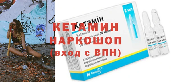 гидропоника Михайлов