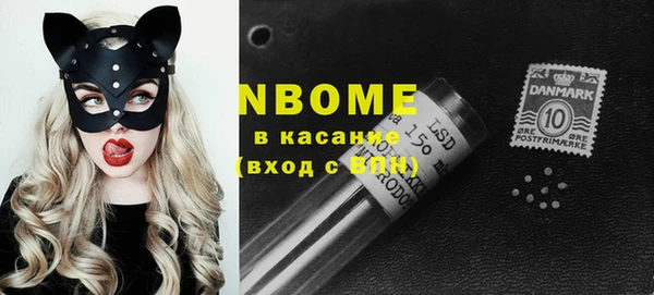 метамфетамин Мегион