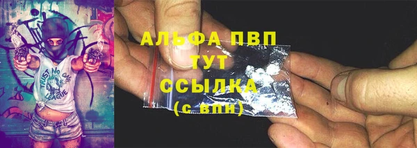 дживик Медногорск