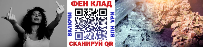 Первитин Декстрометамфетамин 99.9%  хочу наркоту  Сергач 