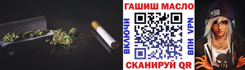 где продают наркотики  Сергач  Дистиллят ТГК THC oil 